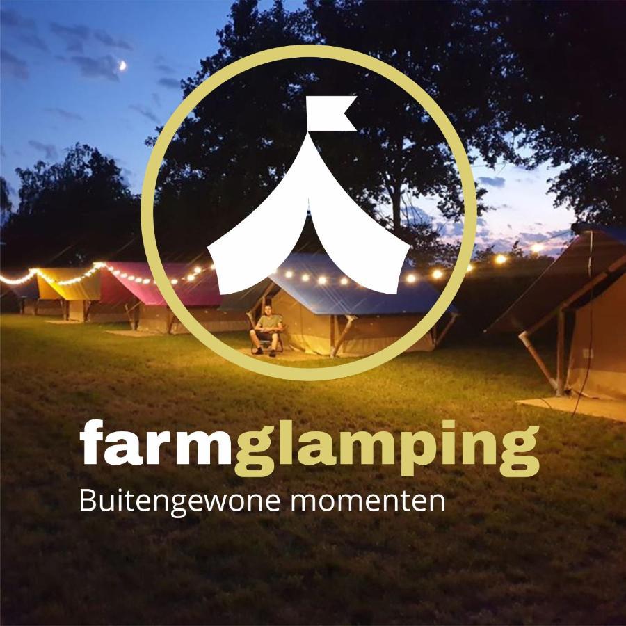 Farmglamping Lodge Bocholt Екстериор снимка